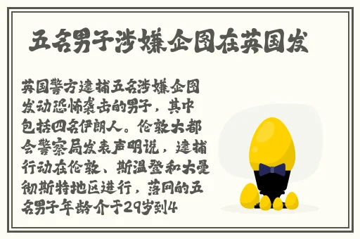 善良的岳HD中文字幕